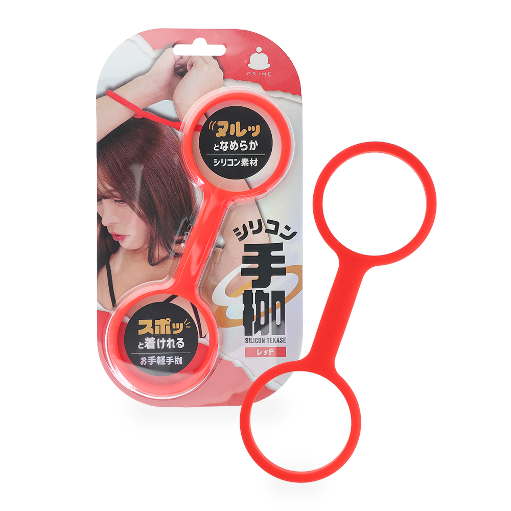 シリコン手枷　レッド(p-420)